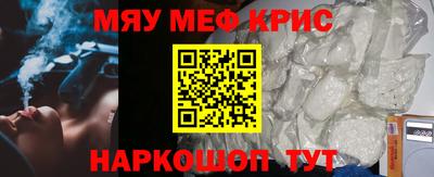 Альфа ПВП Кандалакша