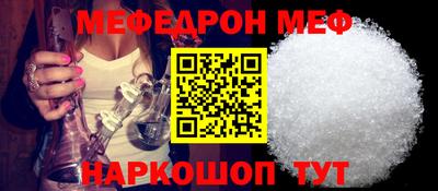 герыч Канаш