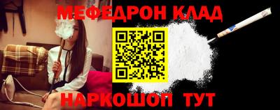Альфа ПВП Кандалакша