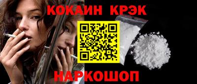 гашик Камышлов