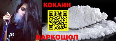 герыч Канаш