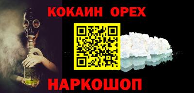 Альфа ПВП Кандалакша