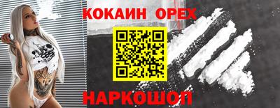 герыч Канаш