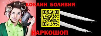 герыч Канаш