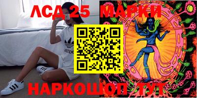 герыч Канаш