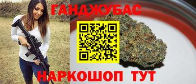 герыч Канаш