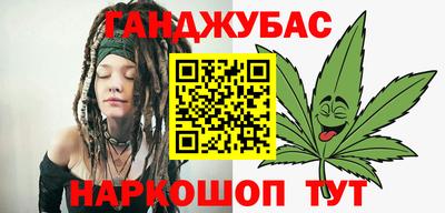 Альфа ПВП Кандалакша