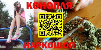 герыч Канаш