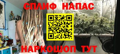 герыч Канаш