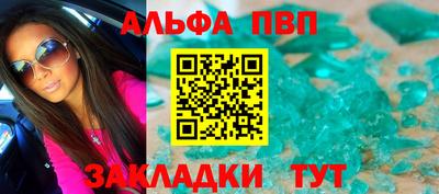 гашик Камышлов