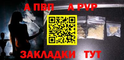 герыч Канаш