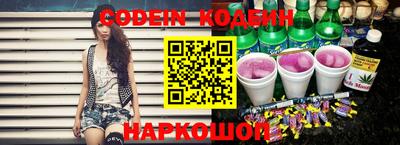гашик Камышлов