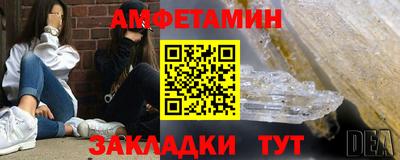 Альфа ПВП Кандалакша