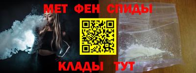 гашик Камышлов