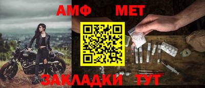 Альфа ПВП Кандалакша