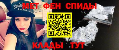 герыч Канаш