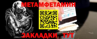 герыч Канаш