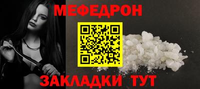 Альфа ПВП Кандалакша