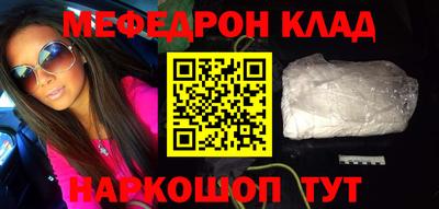 гашик Камышлов