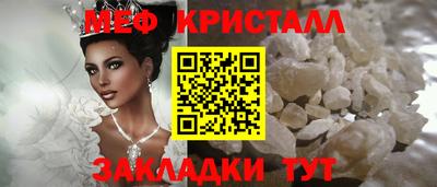 Альфа ПВП Кандалакша